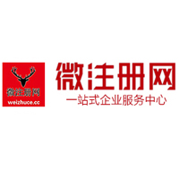 乌恰贵州注册公司没有地址怎么办